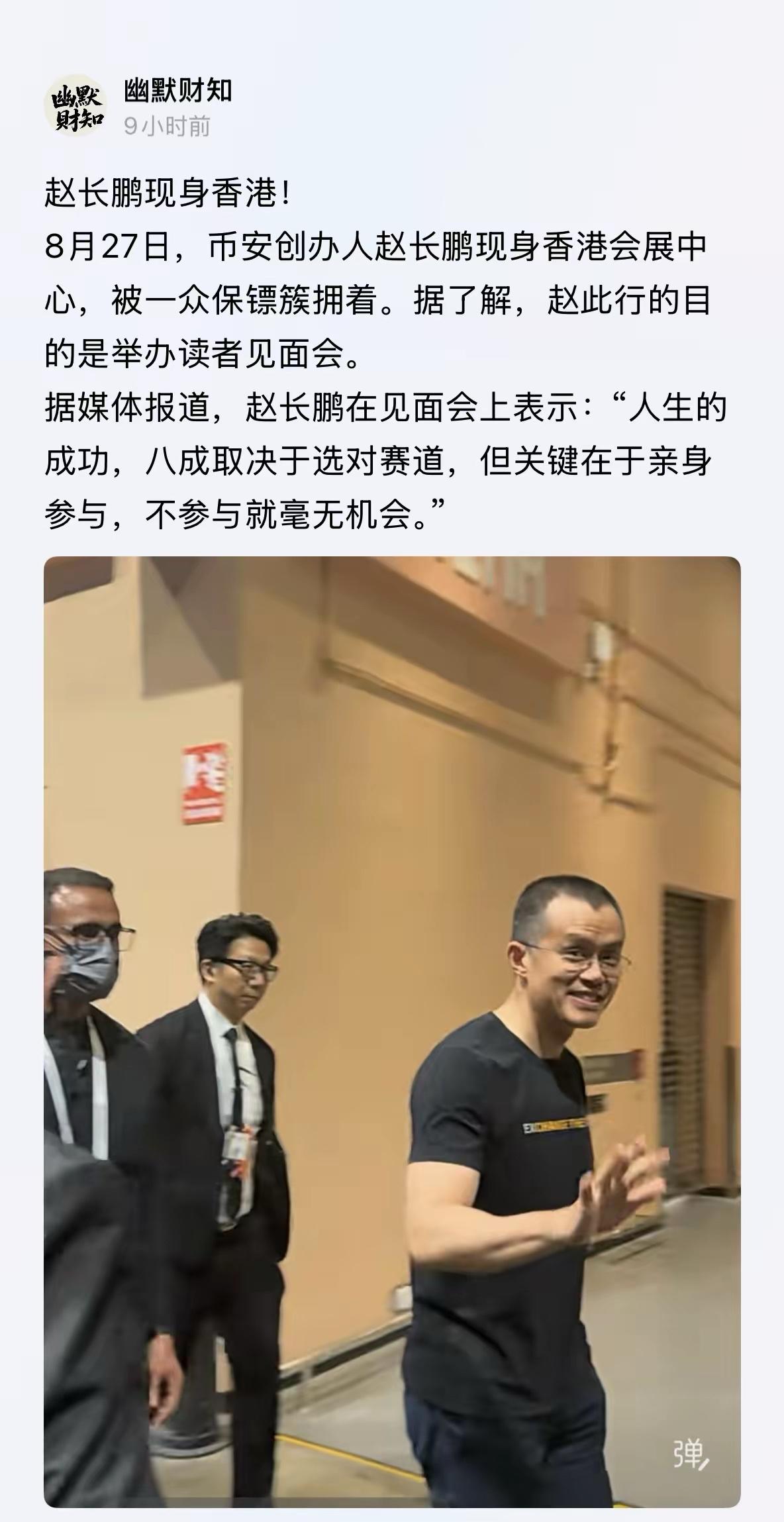 这大概就是为什么他有五千亿，而我只有五千块的原因…
