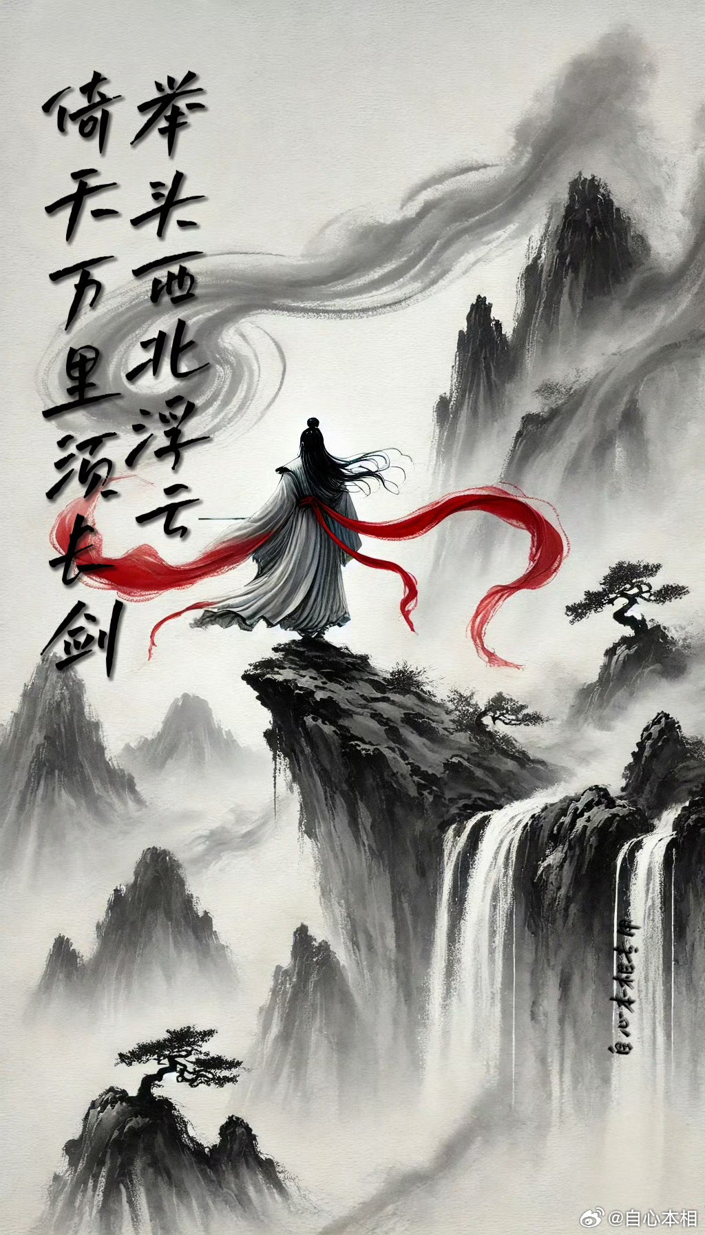 9月16日股市操作计划仓位100%，暂时不会减仓。本博观点:提示风险的人不断增多