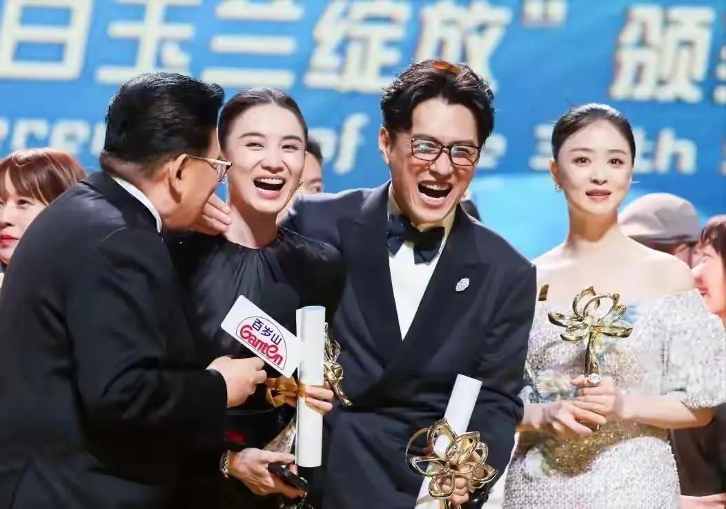 这位大佬主持人，真是凭一己之力把演员们其乐融融、惺惺相惜的白玉兰奖，彻底打回了原