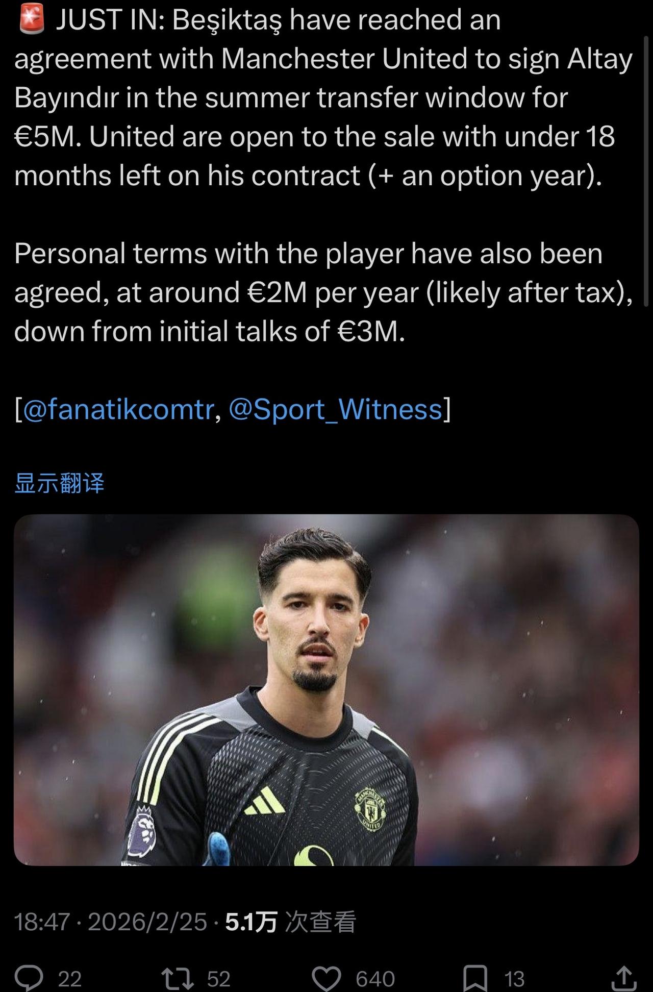 下个赛季，老希顿特定要退休，替补门将2个位置，肯定会给青训一个名额，来争夺2门机