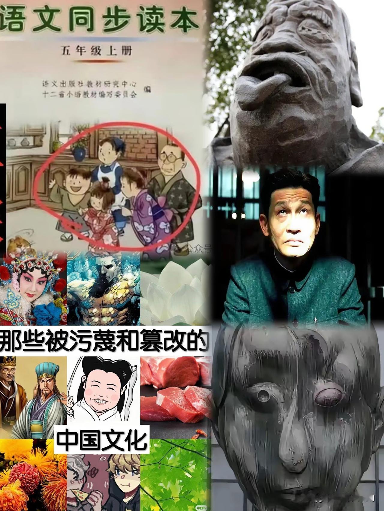 文艺界的歪风邪气，不良势力该整治了！真的忍不了！现在文艺界有些操作简直刷新