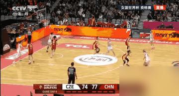 你昨晚没看中国女篮直播？亏炸了！王思雨把球砸捷克球员后背，弹回手里直接上篮得分！