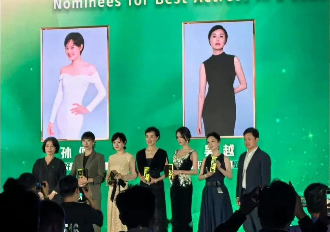 白玉兰最佳男女主提名者们的合影