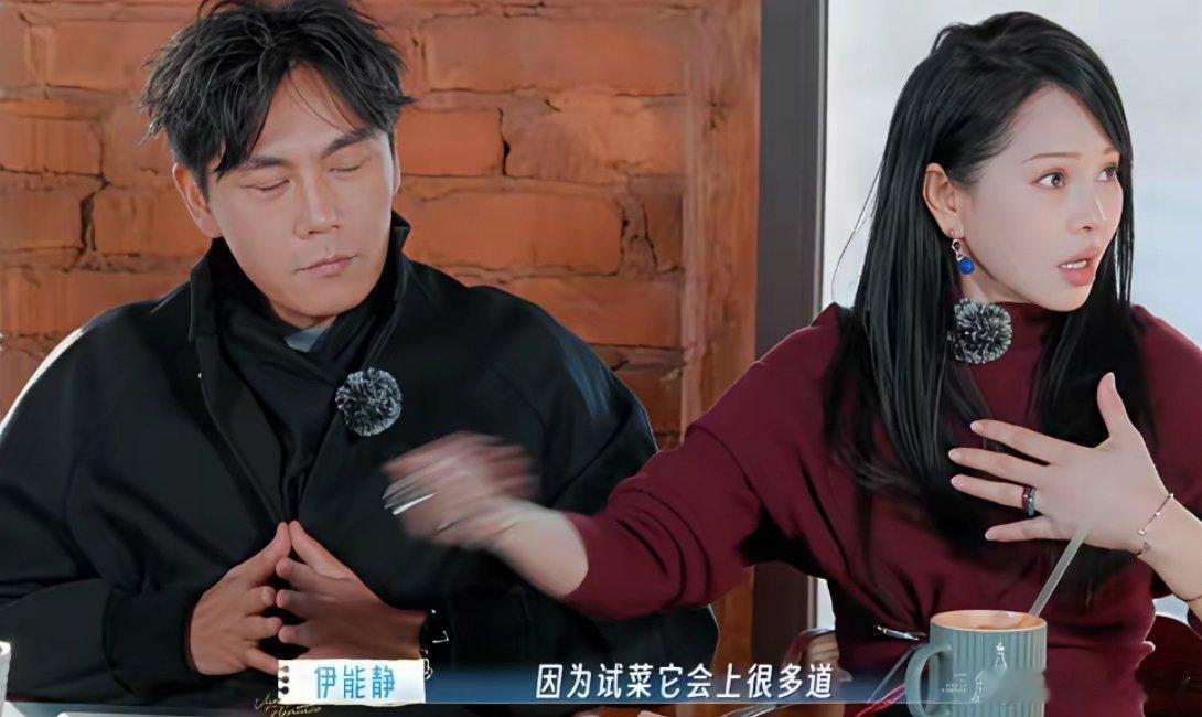 伊能静说秦昊生日，她请了35个朋友吃饭，她提前很久就在上海多个餐厅试菜了，她要确
