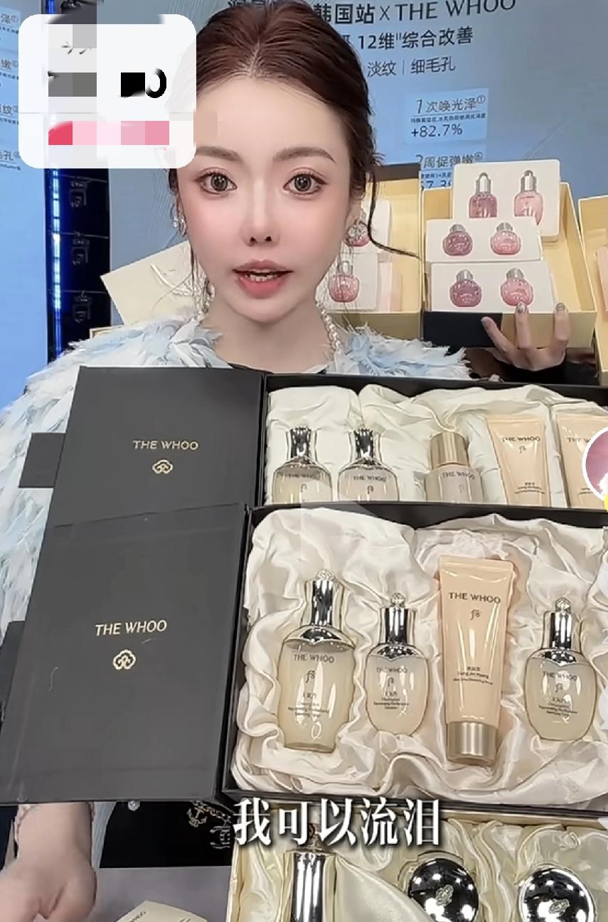 蛋蛋卖天气丹哭了，觉得自己抗住了，保住了脸面，其实她知道这个品是辛巴的代表，现在