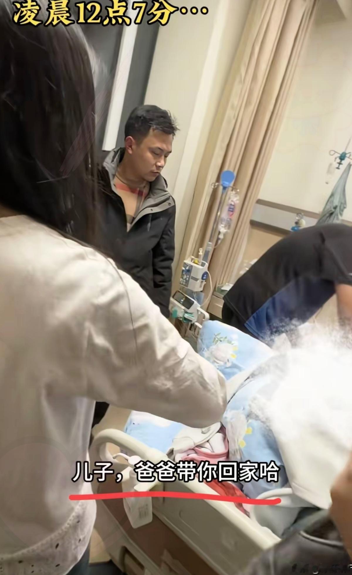 11岁的张世昌还是走了，5年4次开颅、近百次放化疗，最终没能熬过病痛，可他爸爸的