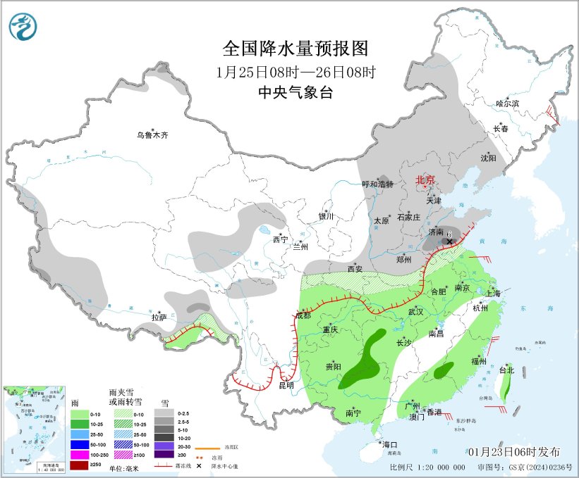 全国大部气温逐渐回升 西藏西南部有大到暴雪