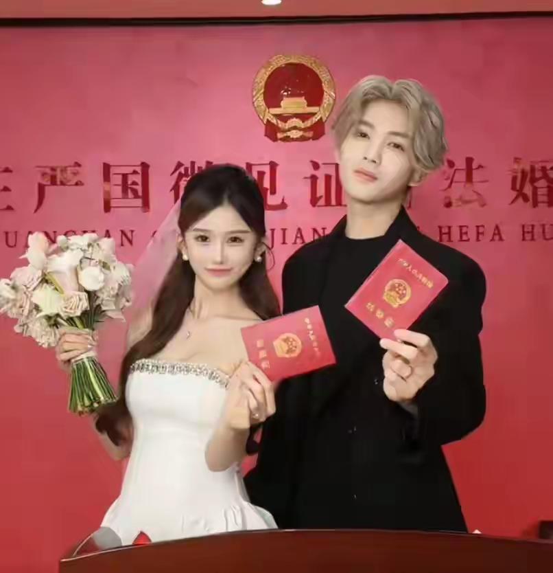 鹿哈领证好消息却闹成了笑话！网友都在评论区吵翻了：起这名是不是故意的？昨