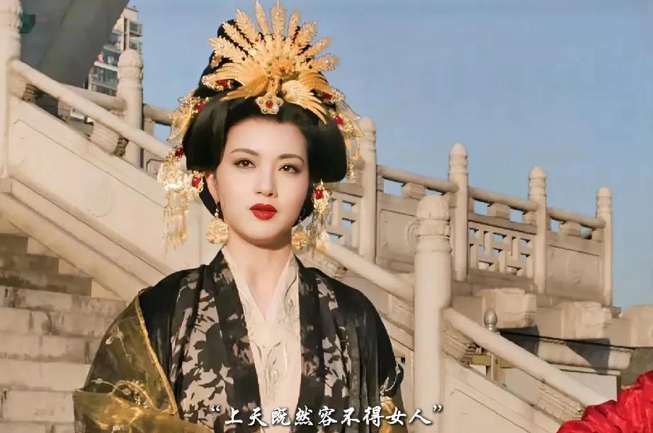 狄仁杰劝武则天戒色，武则天给他看了两样东西后，他顿时哑口无言天授元年，武则天登