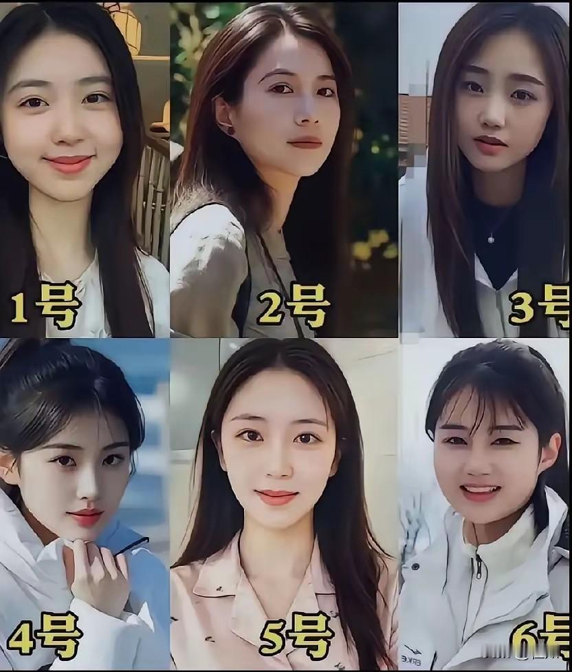 这六位美女，你觉得哪个更好看一些？如果让你选择一个作为女朋友，你会选择哪个？