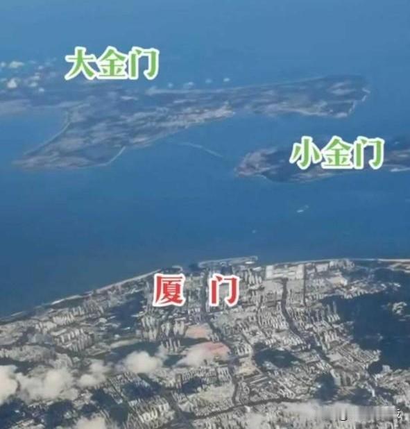 金门只剩下3000守军，台退将：金门已不具备任何的战略意义了，只剩下政治意义！