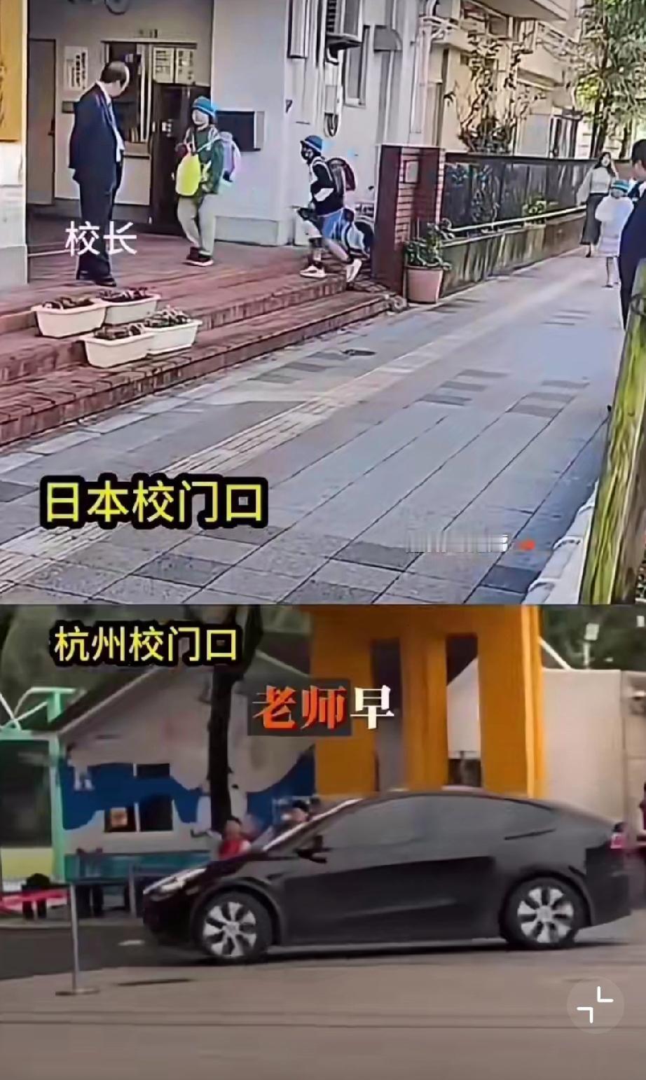 网上有不少日本小学校长在门口迎接学生主动问好的视频，包括每日试吃学生餐和保护学生