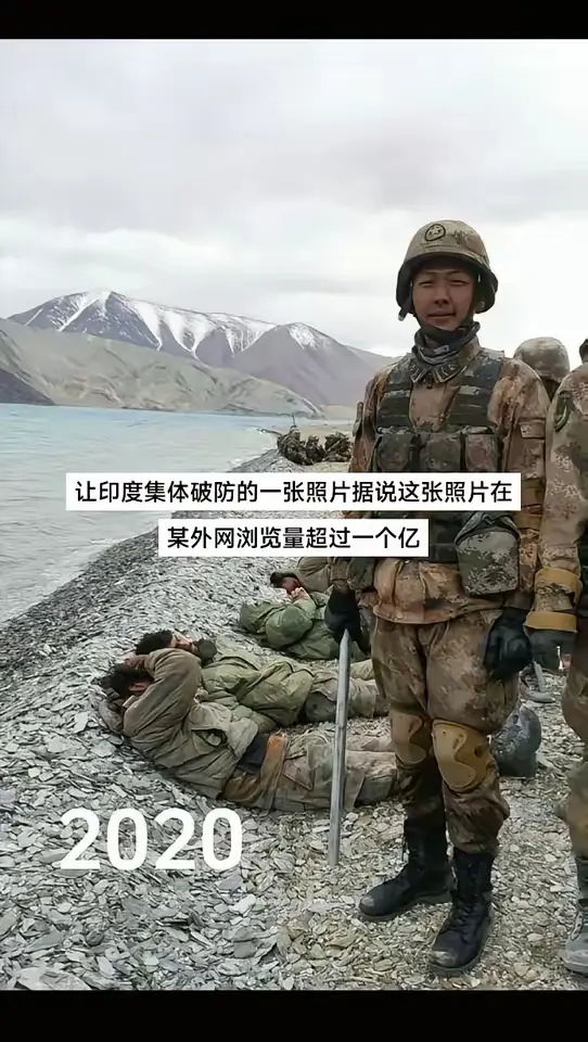 让印度人集体破防的照片！