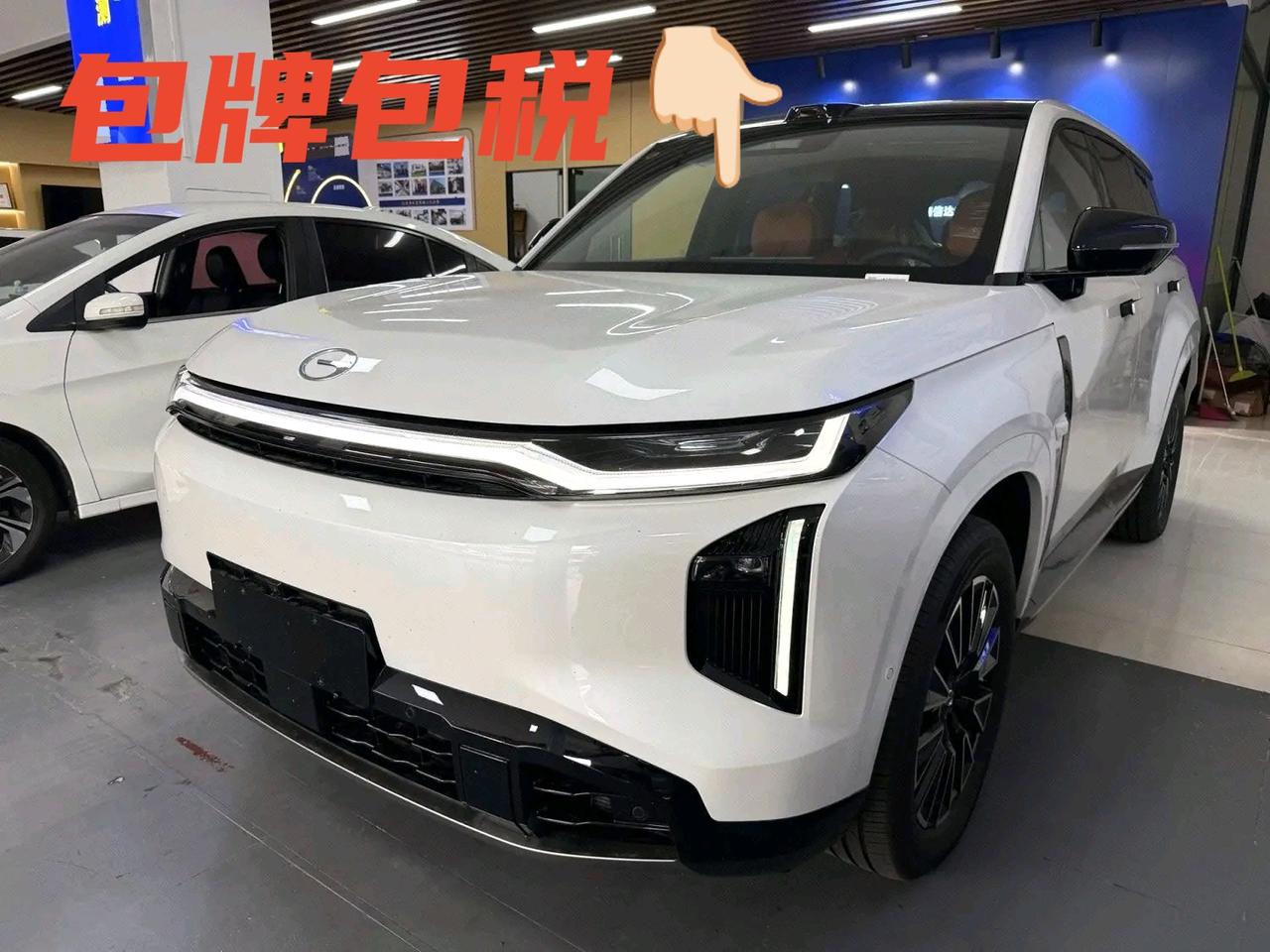 车型：传祺2025款向往S71.5T205kmPro+激光雷达版​车