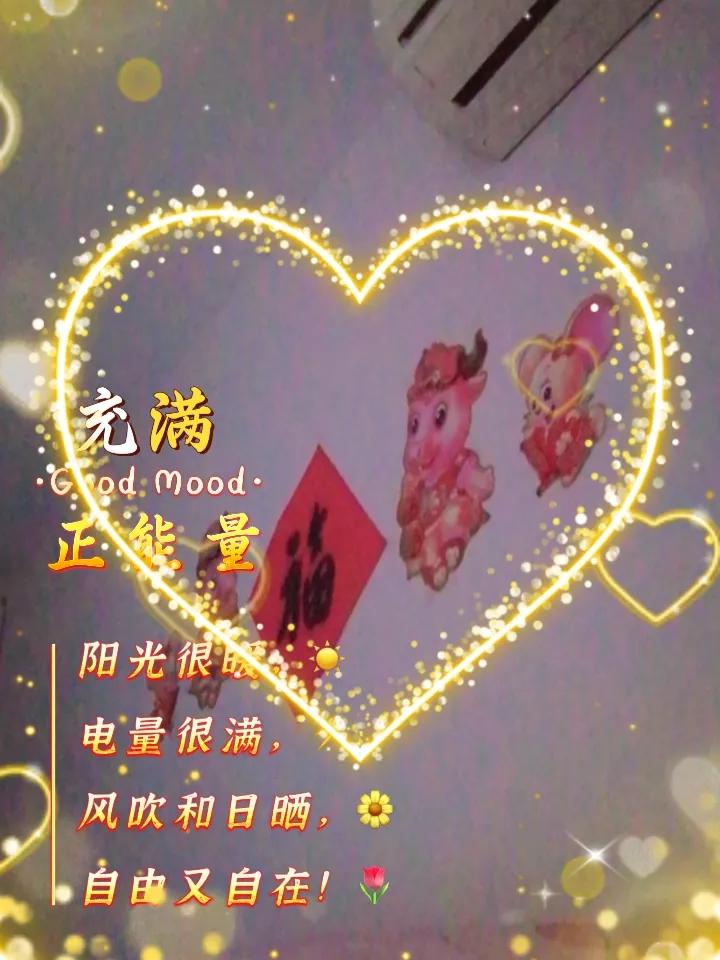 进楼栋门的时候，瞥见身后跟着个外卖小哥，我先把小孙子牵进门，就扶着门等外卖小哥也
