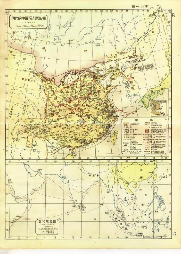 经常看历史帖子的朋友，是不是总能看到有人为了明朝版图吵架？一方晒出永乐年间的