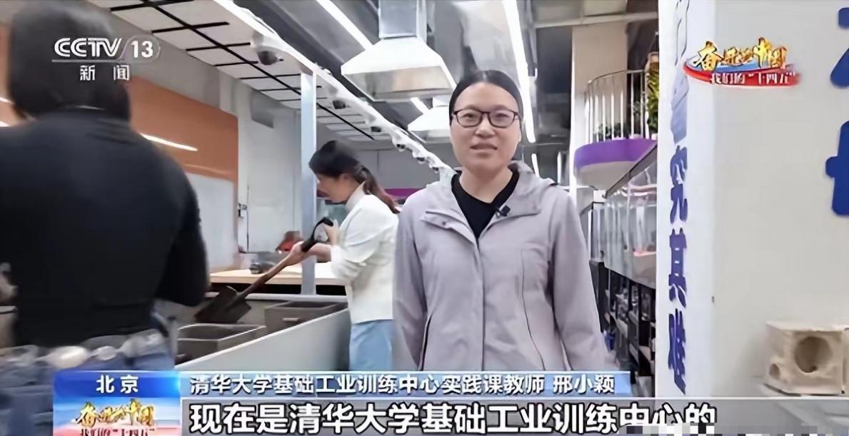 让人惊掉下巴!一个连一本二本都没考上、从陕西工业职业技术学院毕业的90后高职生,