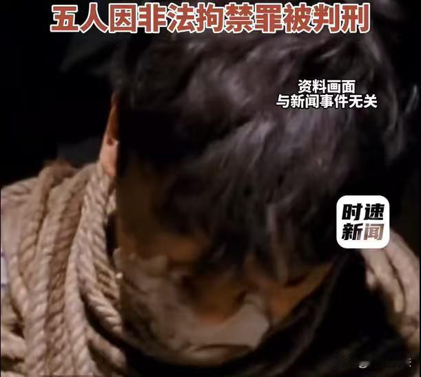 四川西昌，已婚少妇经常瞒着丈夫，带外面的男人去出租屋发生了关系，丈夫有所怀疑，就
