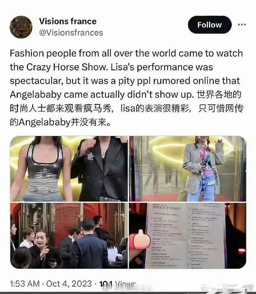 官方早就发过辟谣声明了，能不能别靠舆论随意给人盖棺定论，也该给AB好好澄清下，人