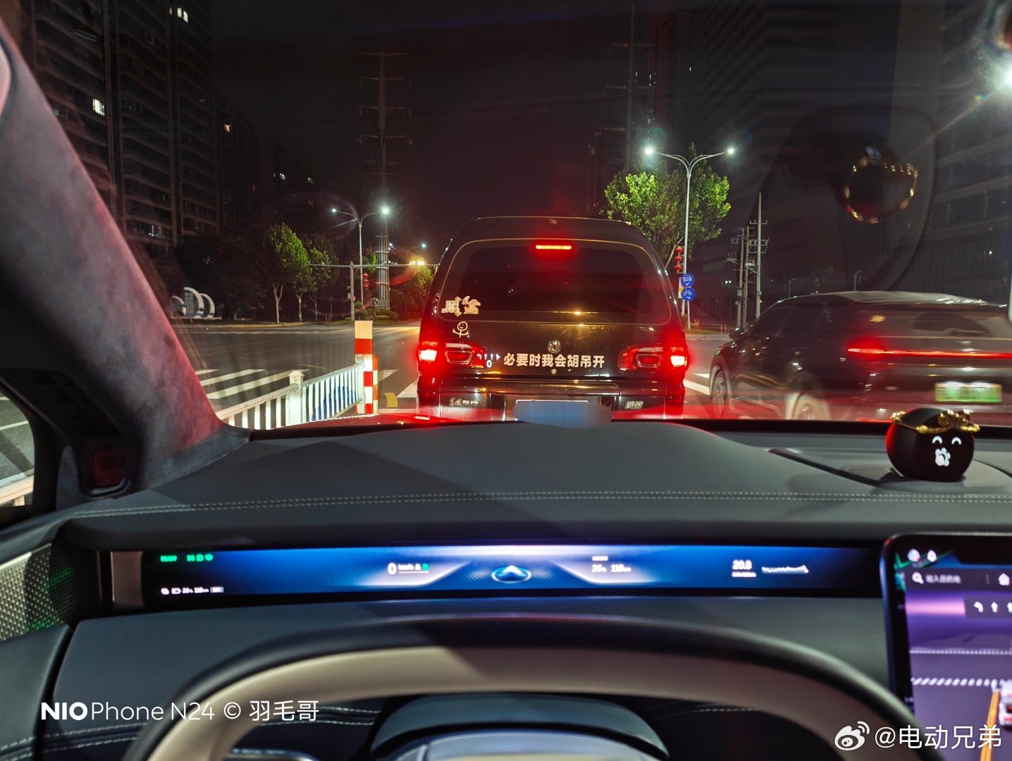 这哥们可以的非常乐观，笑一笑十年少，我在后面确实被这句话逗笑了[滑稽笑]电动兄弟