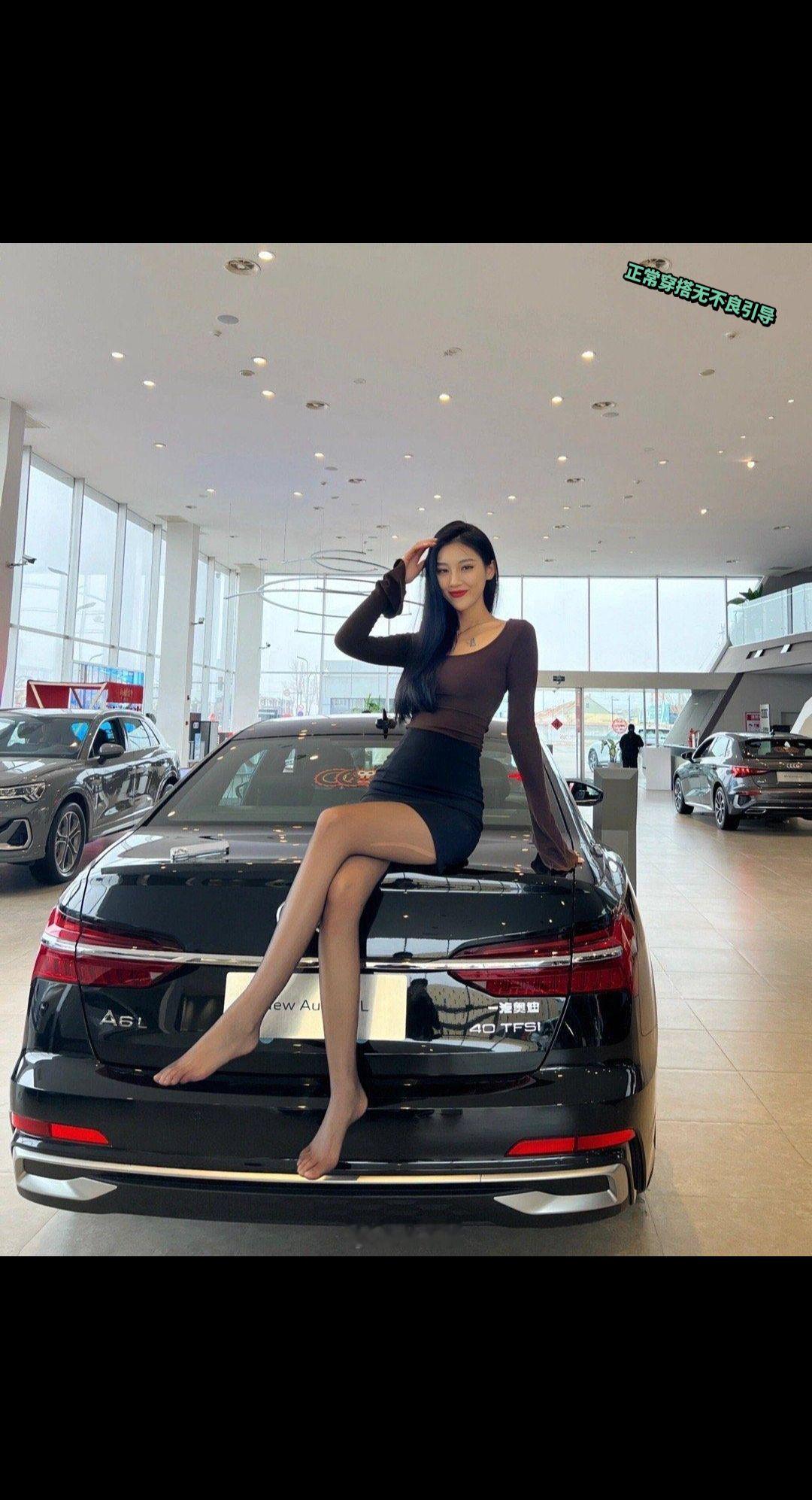 4s店销冠🎉🎉🎉