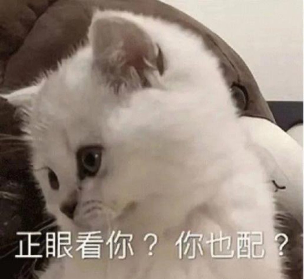 昨天不想影响到宣发，所以就没说，这个迪丽热巴到底惹多少人眼红，差不多的hei通稿