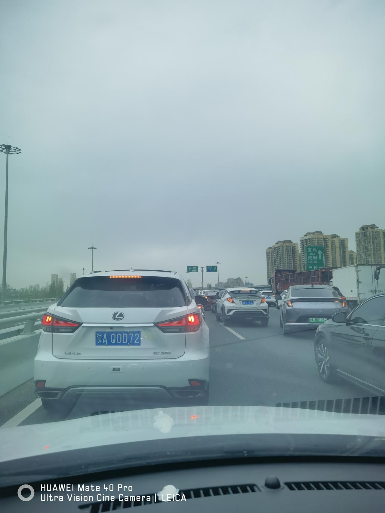 元亨探班！今天11：15分西安快速干道三桥立交大堵车，堵的水泄不通！请各位朋友，