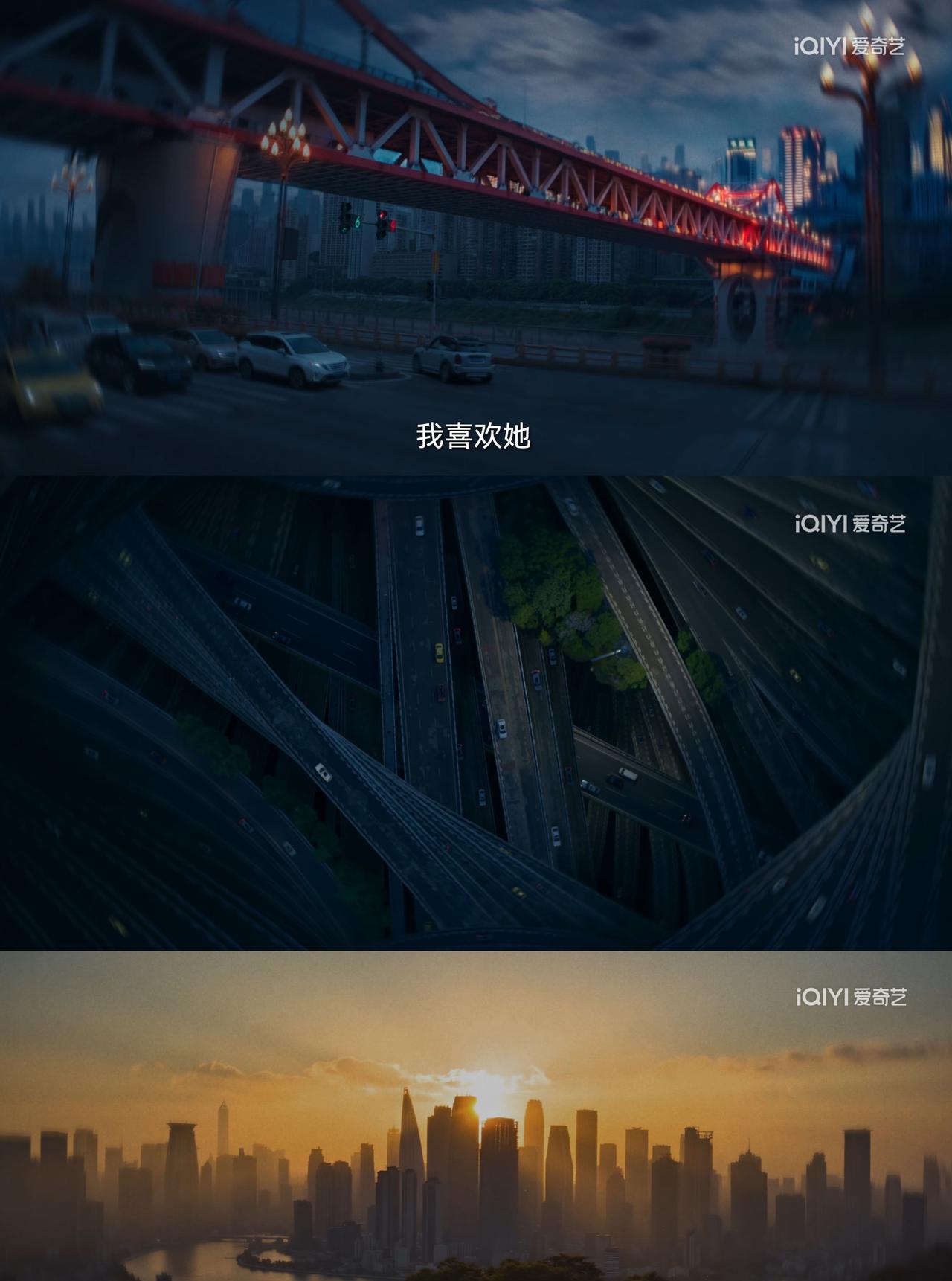 《在人间》这部电视剧，最大的亮点，不是只有8集，也不是请来了赵丽颖做女主，而