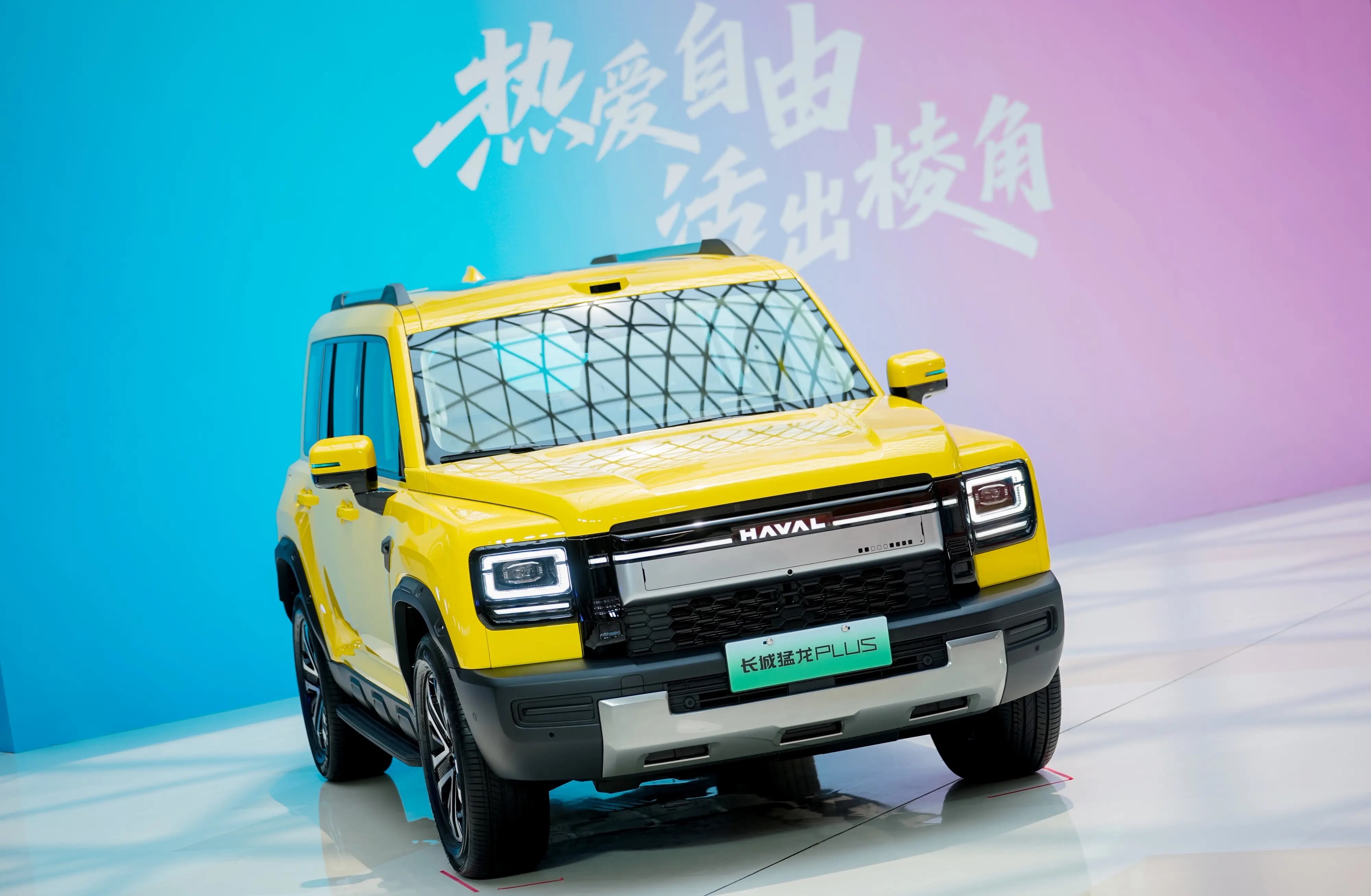 接下来，长城汽车品牌结构将步入新的阶段。长城品牌将整合现有哈弗、欧拉以及皮卡产品