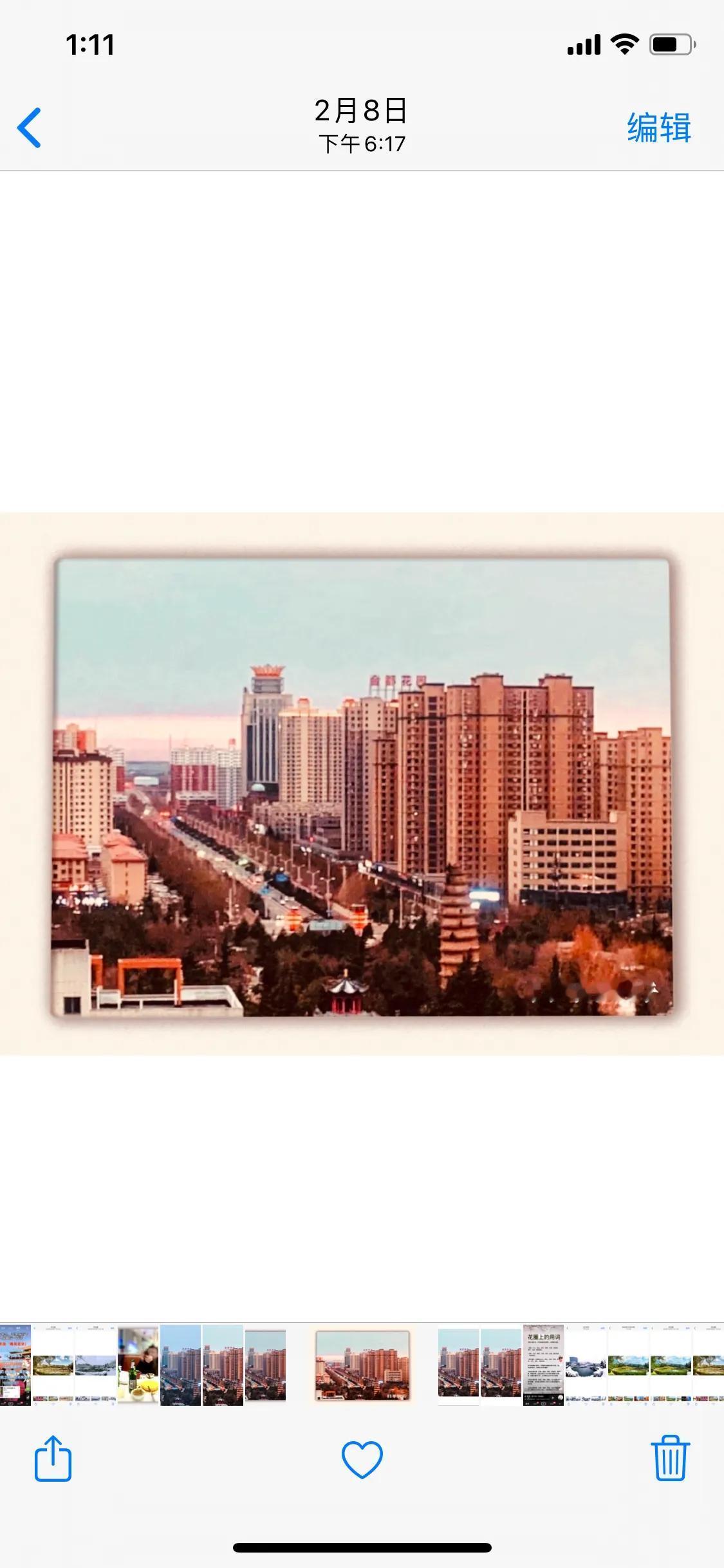 刚刚看到“陕煤集团澄合矿业公司西卓煤矿500万吨/年产能置换方案获能源局批复”消