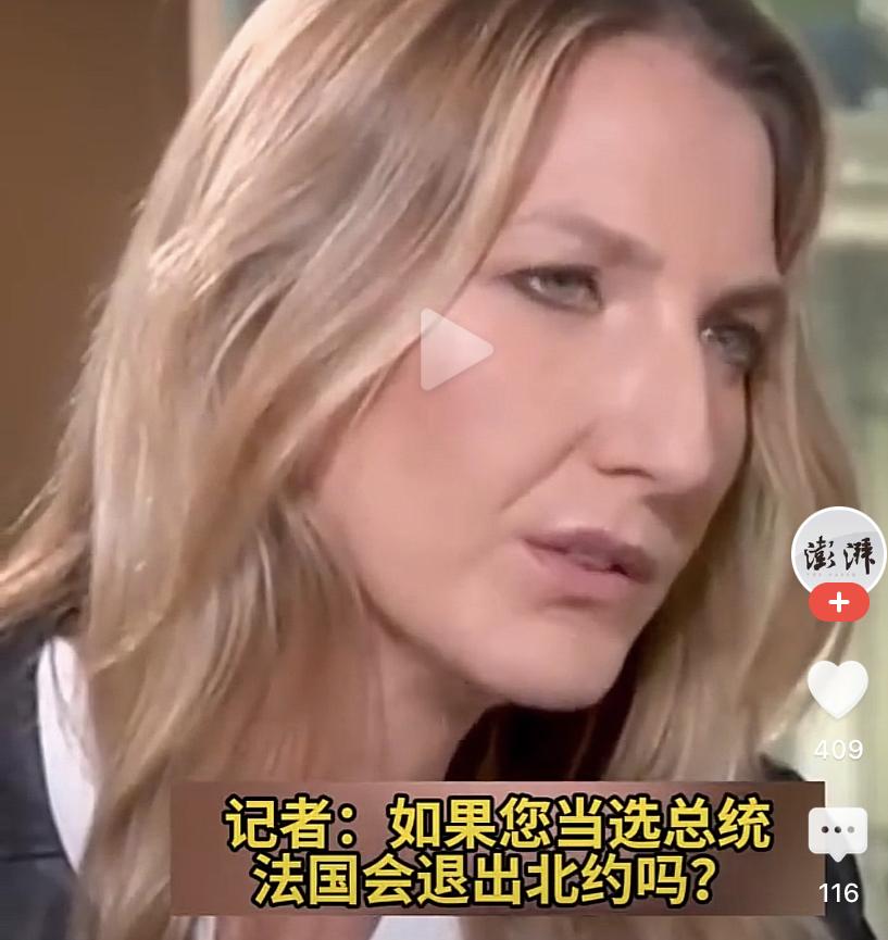 法国能否退出北约，法国总统候选人提出了一个欧洲绝大多数国家都不敢考虑的问题。可