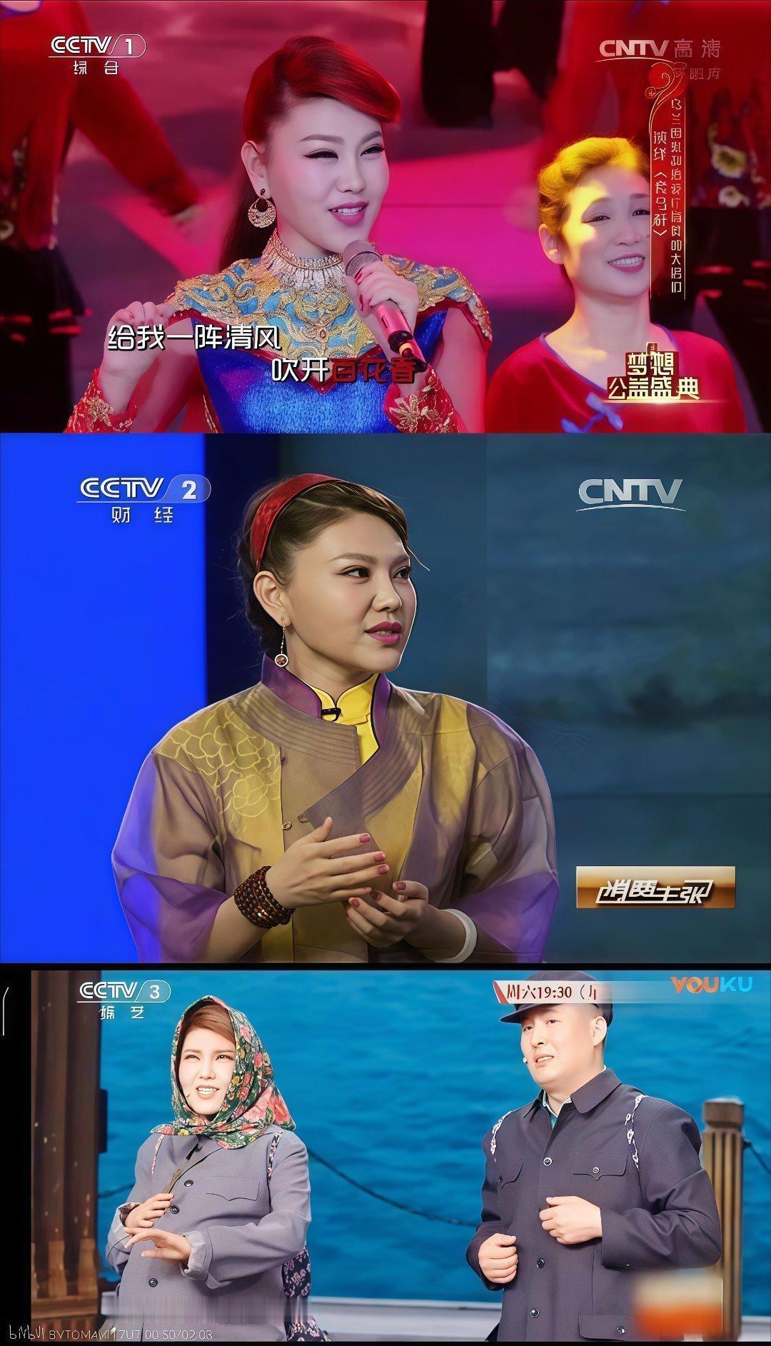 随着乌兰图雅凭借“蒙古之花”相关梗再度翻红，加之受邀参加2026年《乘风破浪的姐