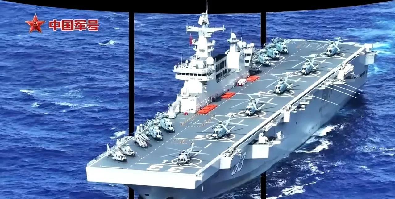 不容易啊，咱们075安徽舰上的海军型直-20，终于舍得给我们看了[墨镜][大金