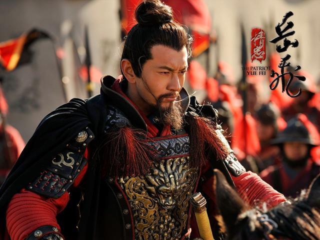 1142年，岳飞被两根铁杵压断胸骨后，身体被弃在墙角。行刑的人急着回家，只说等初