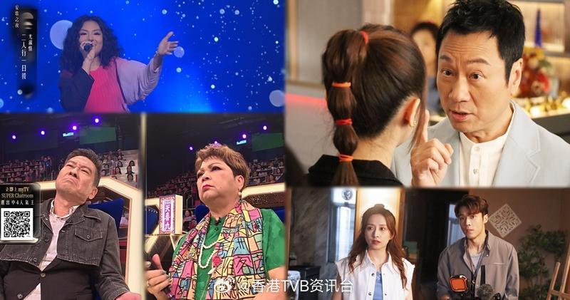明报：TVB翡翠台上周收视出炉《香港探秘地图》大结局126万观众收看《中年好