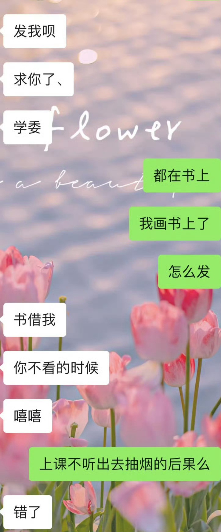期末白嫖怪怎么应对？