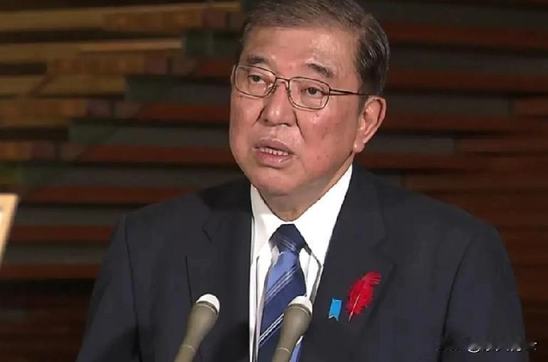 石破茂这波发言太耐人寻味了！一边批评高市早苗的涉台激进言论，一边喊着重视中日关系