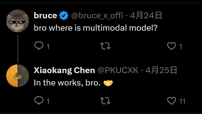 DeepSeek应该还有个多模态版本，不知道什么时候能发。AI创造营