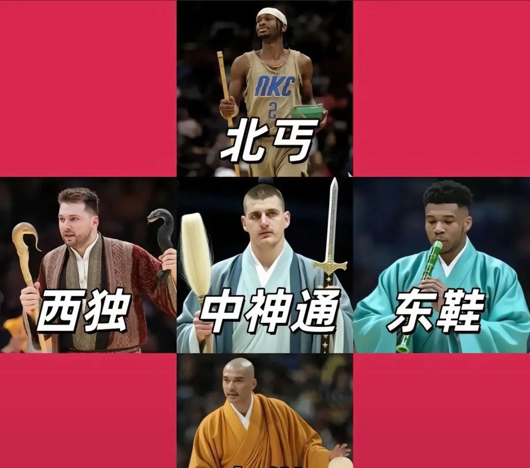 感觉塔图姆受伤之后，目前联盟天下五绝就是这几位了。这五位中已经有三位拿到mvp