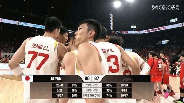 给自己喊两嗓子！别放弃！后面李弘权哭了，胡金秋长舒一口气，赵继伟依旧冷静。中国男