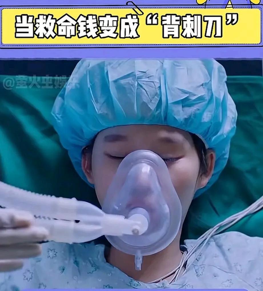 “惊呆了”28000救护车费用事件居然反转了，救护车上有珍贵抢救仪器ecmo，在