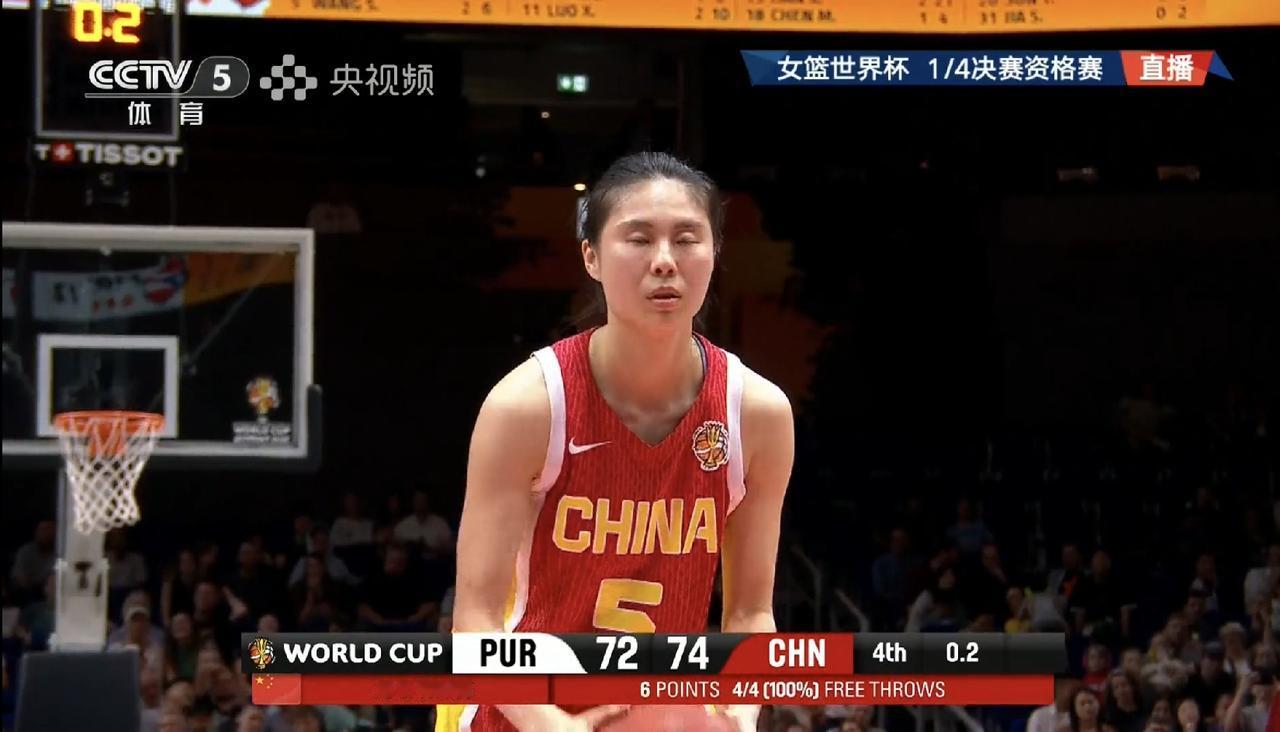 险胜波多黎各3分，中国女篮进八强！这球太不容易了，打到最后0.2秒还罚篮，好在罚