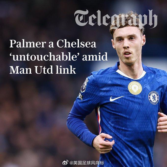 【不差钱】《电讯报》名记MattLaw：切尔西阵中（只）有三名球员是非卖品：帕