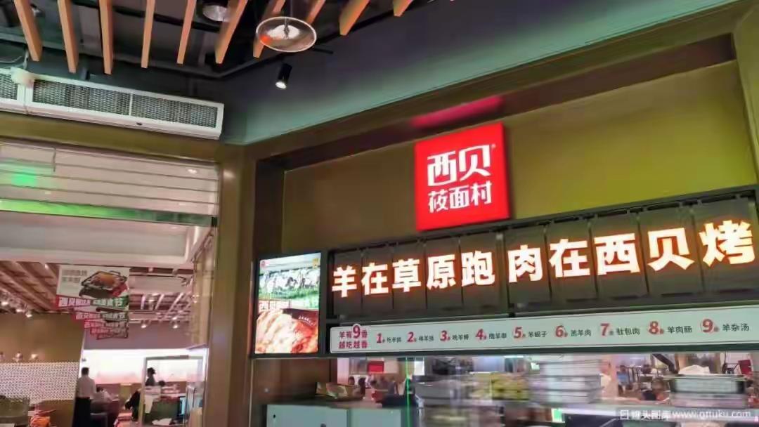 我曾经在西贝吃过39元的油泼面，还没吃饱，味道还不如街边小店好吃，当时就很气愤，