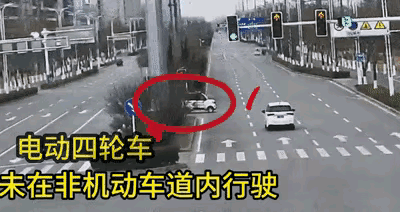 呼吁禁止“老头乐”上路！“老头乐”已经成为公害，成为马路杀手。他们既没有