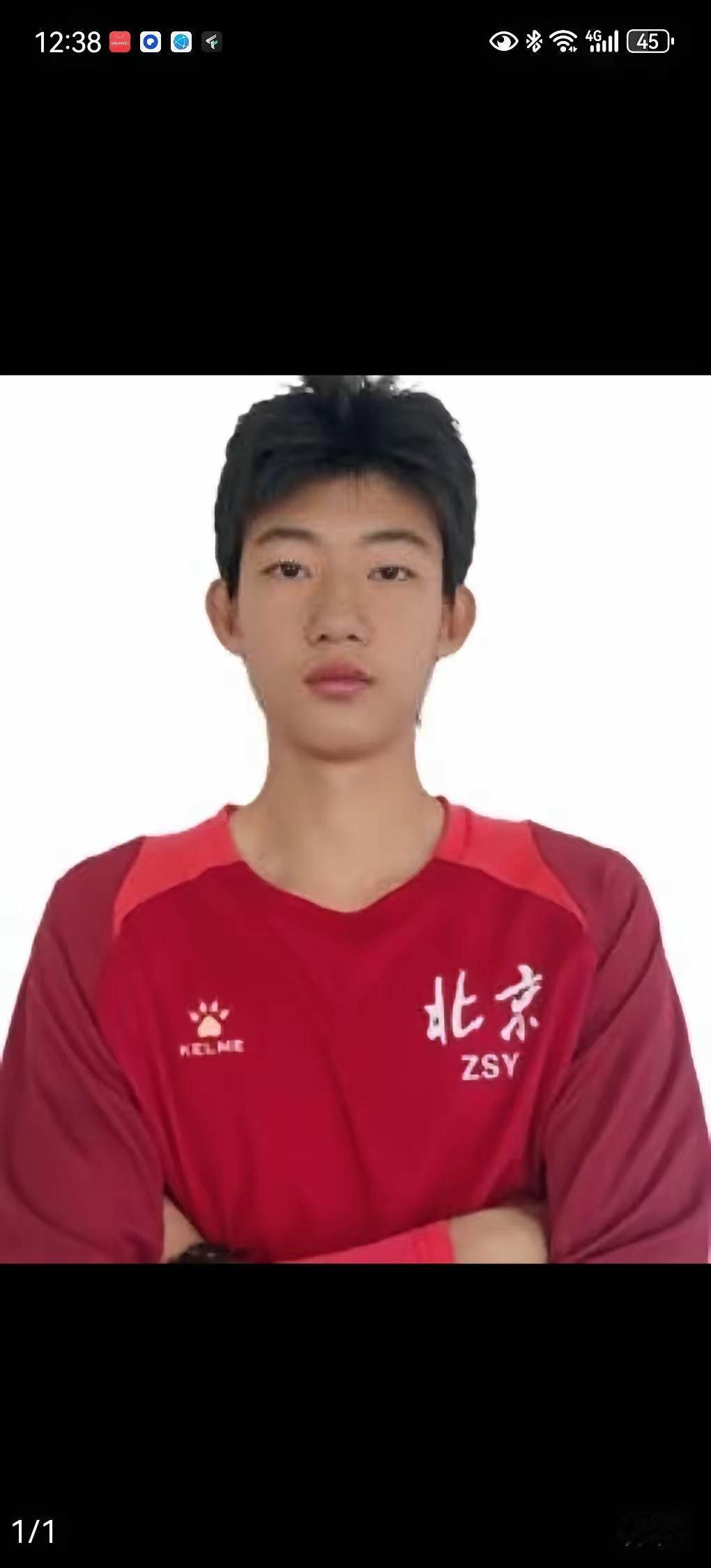 北京孩子高中生赵松源进国足！17岁清华附中赵松源入选名单，09年！国家队主帅邵佳
