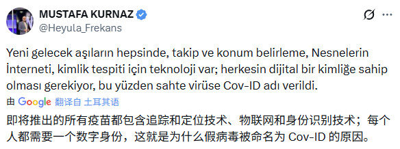 这些人，一定是疯了。