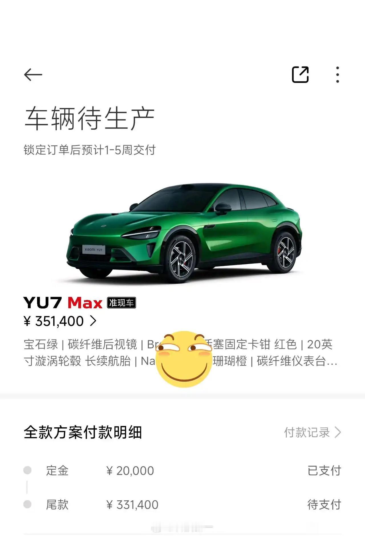 首先第一个就是安全问题，理想mega，宁德时代电池，一样在行驶中爆燃了，，，，，