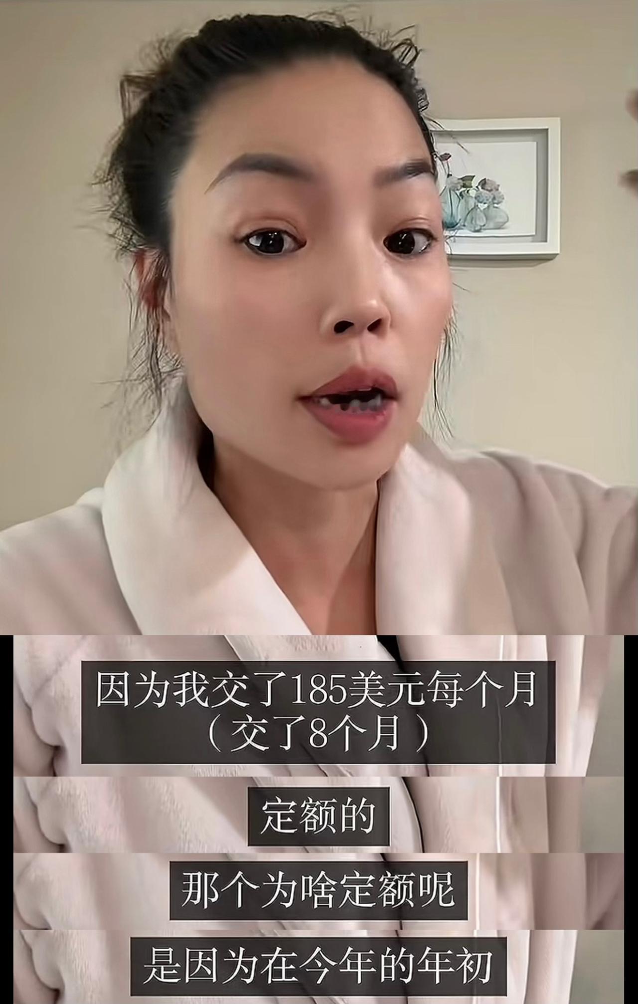 美吹们的嘴是真严啊，一个字也没提过美国修电线杆子要自己掏钱。著名“住美爱国博主”