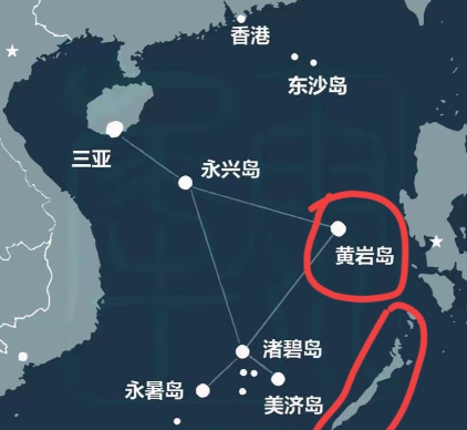 巴拉望岛和黄岩岛，哪个重要？大消息，黄岩岛设立国家级自然保护区，菲律宾就立马